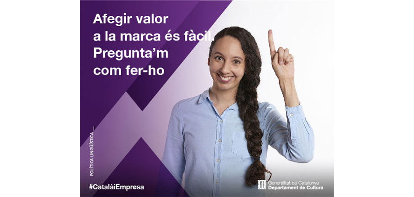 La Direcció General de Política Lingüística posa en marxa una campanya sobre l’ús del català al món